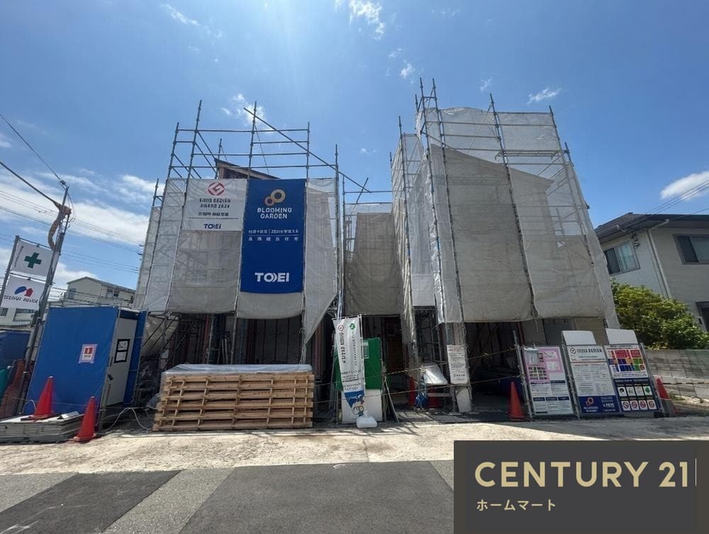 一戸建て豊島北１（石橋阪大前駅） 5890万円・5990万円の詳細情報