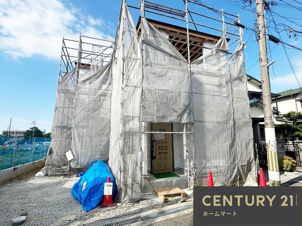 一戸建て澤(二色浜駅) 2880万円の詳細情報