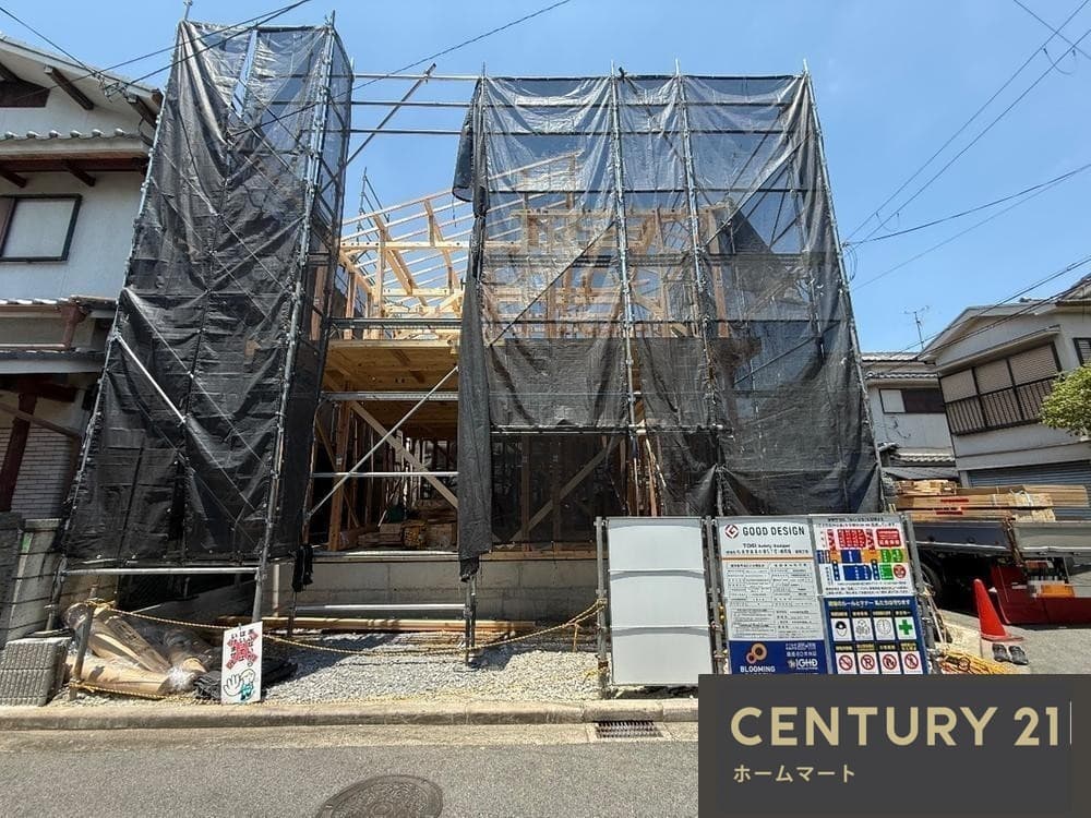 一戸建て高見の里５（高見ノ里駅） 4190万円の詳細情報