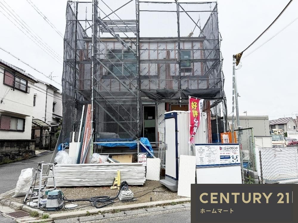 一戸建て野中５ 3298万円の詳細情報