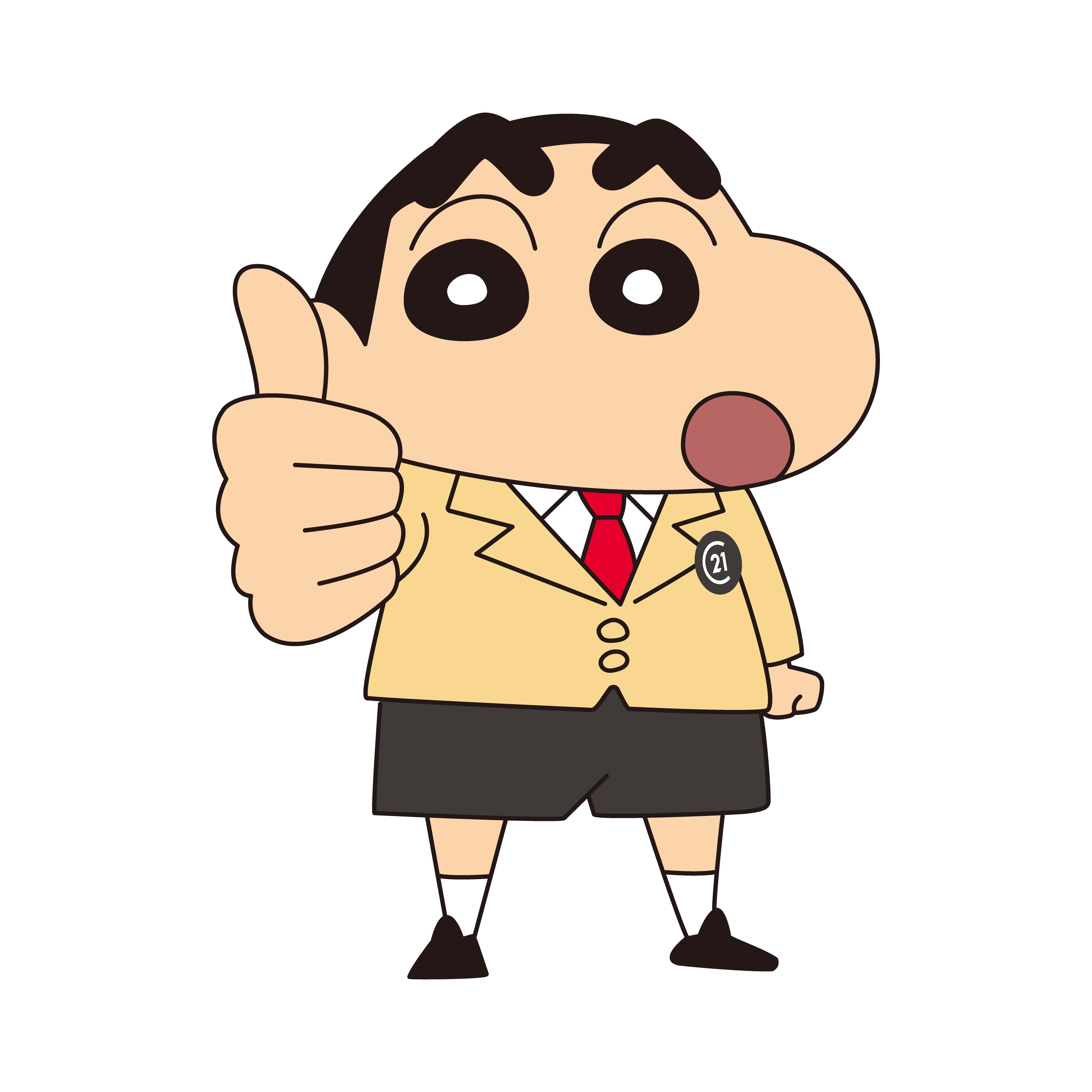 Character