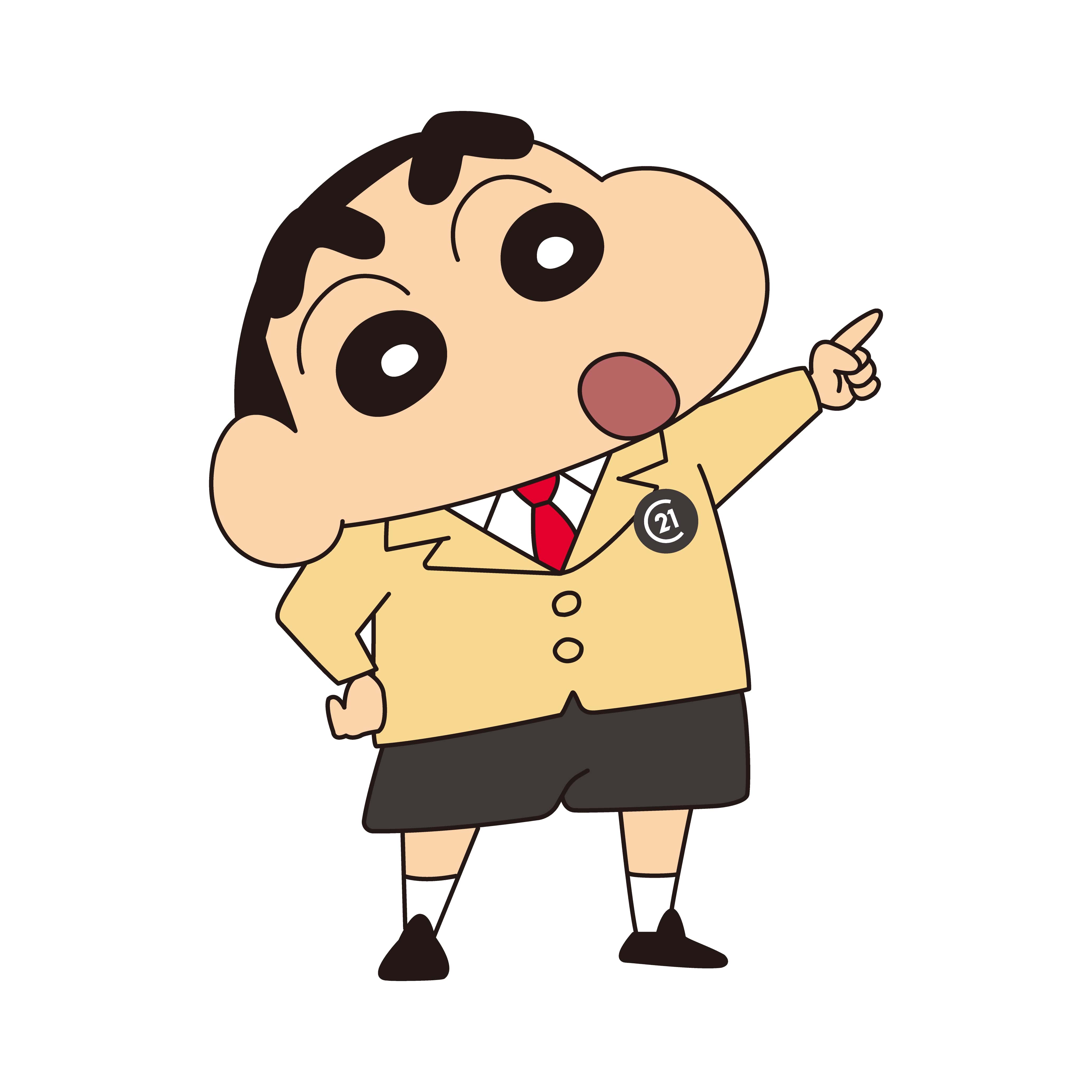 Character