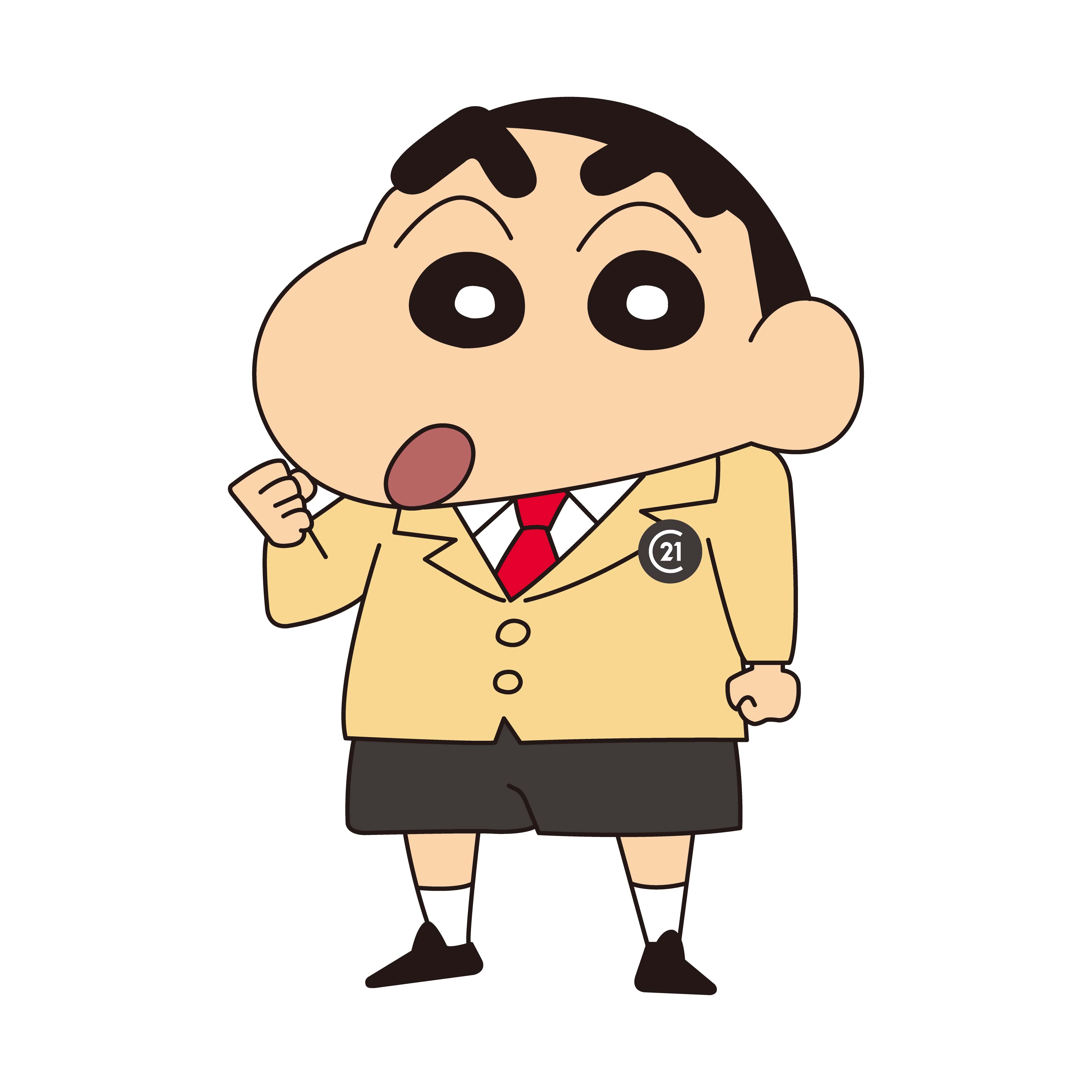 Character