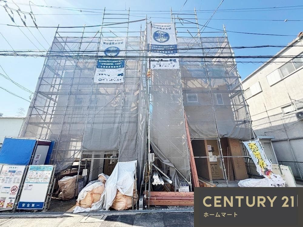 一戸建て上野口町(大和田駅) 3880万円・3980万円の詳細情報