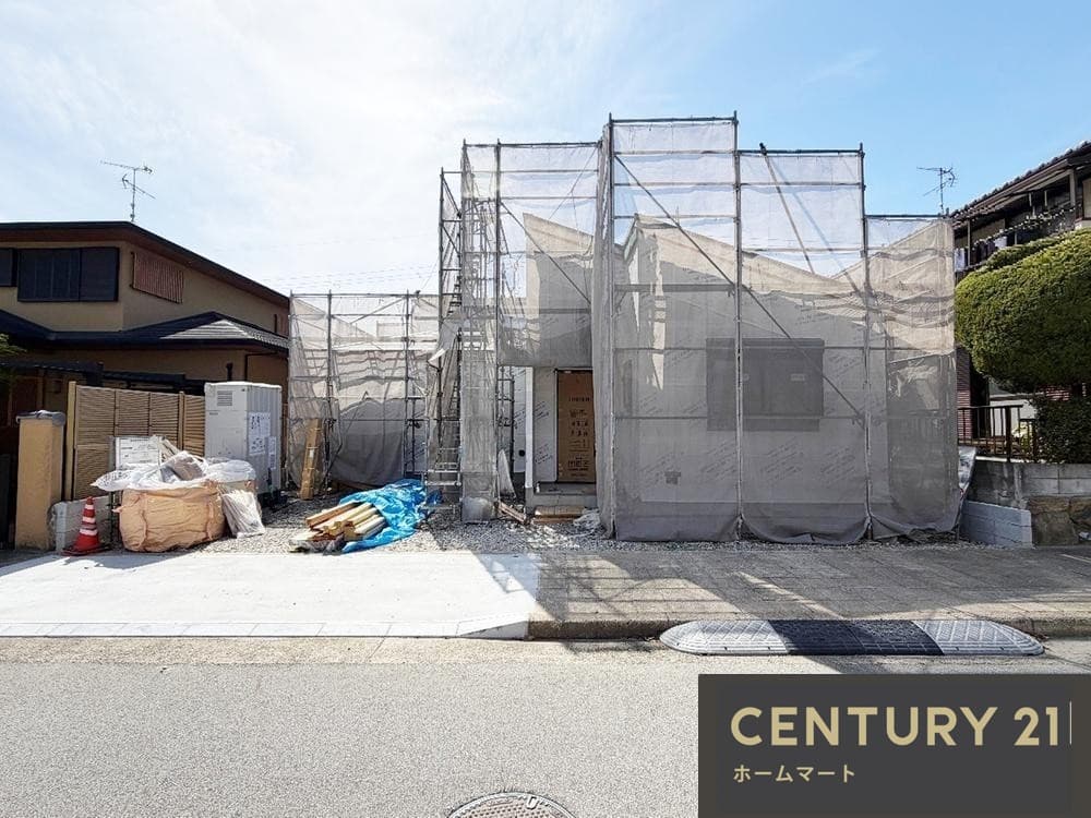 一戸建て向陽台3 4180万円の詳細情報