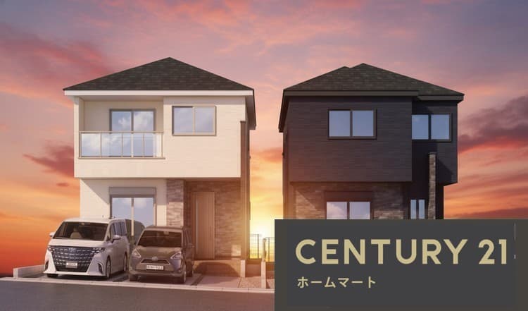 NEW一戸建て待兼山町(柴原阪大前駅) 6399万円・6499万円の詳細情報