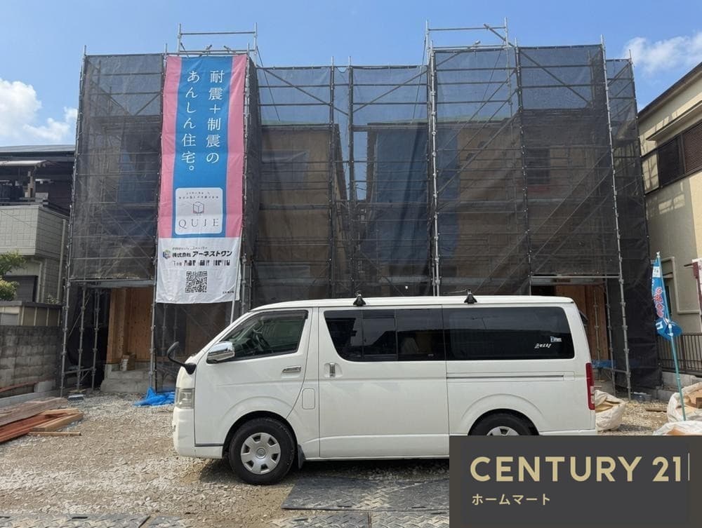 一戸建て田井中2(志紀駅) 3580万円の詳細情報
