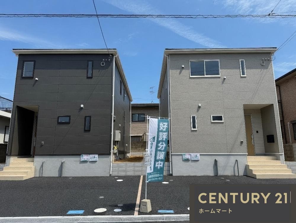 一戸建て高辺台1(金剛駅) 3480万円・3580万円の詳細情報