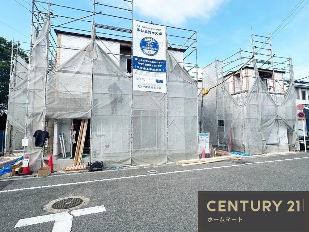 一戸建て澤(二色浜駅) 2680万円・2780万円の詳細情報