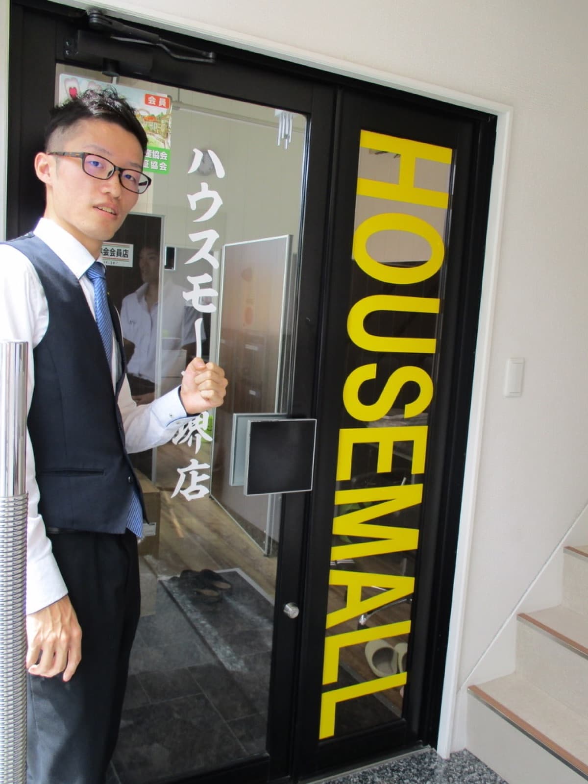 南大阪の店舗