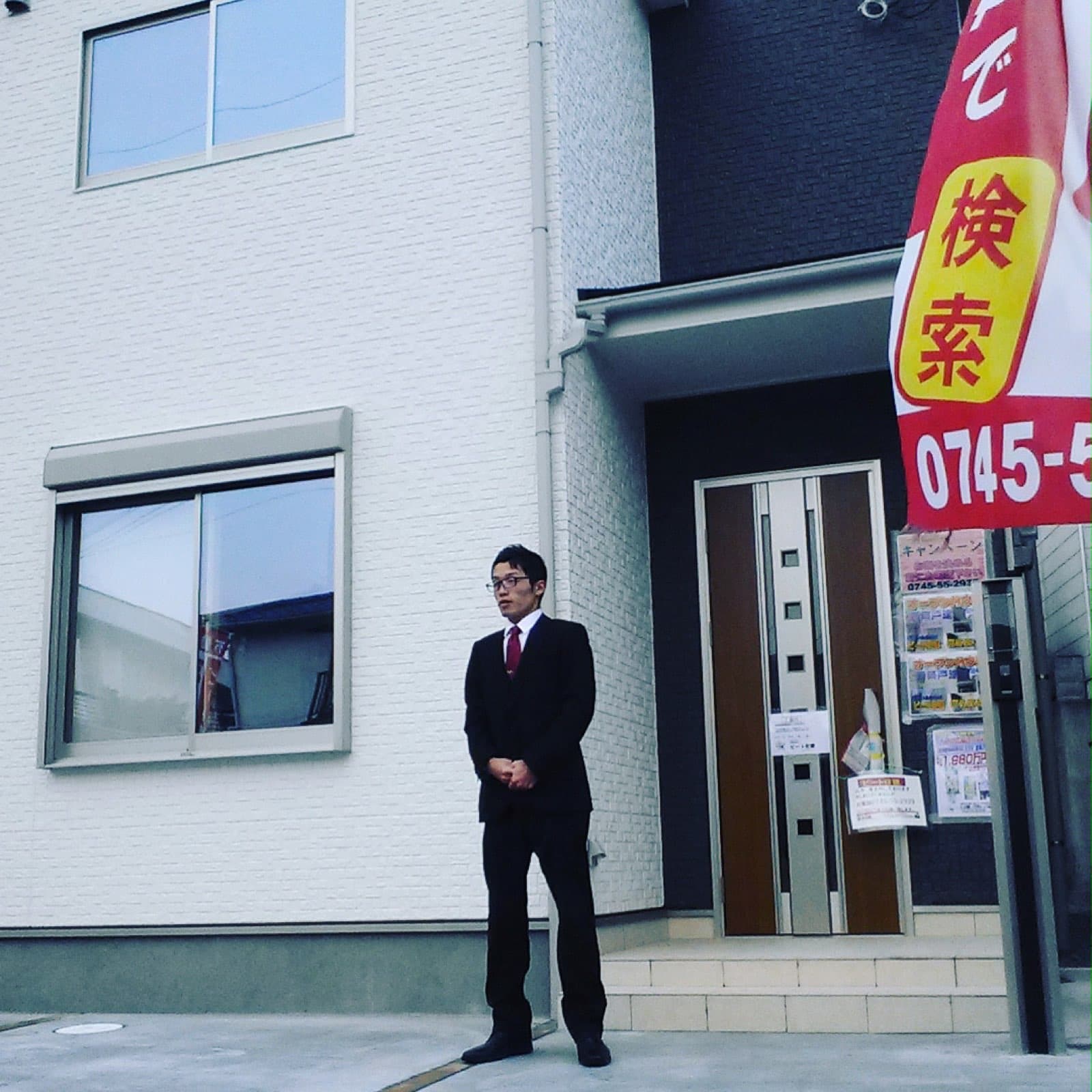 ビート住建 創業時