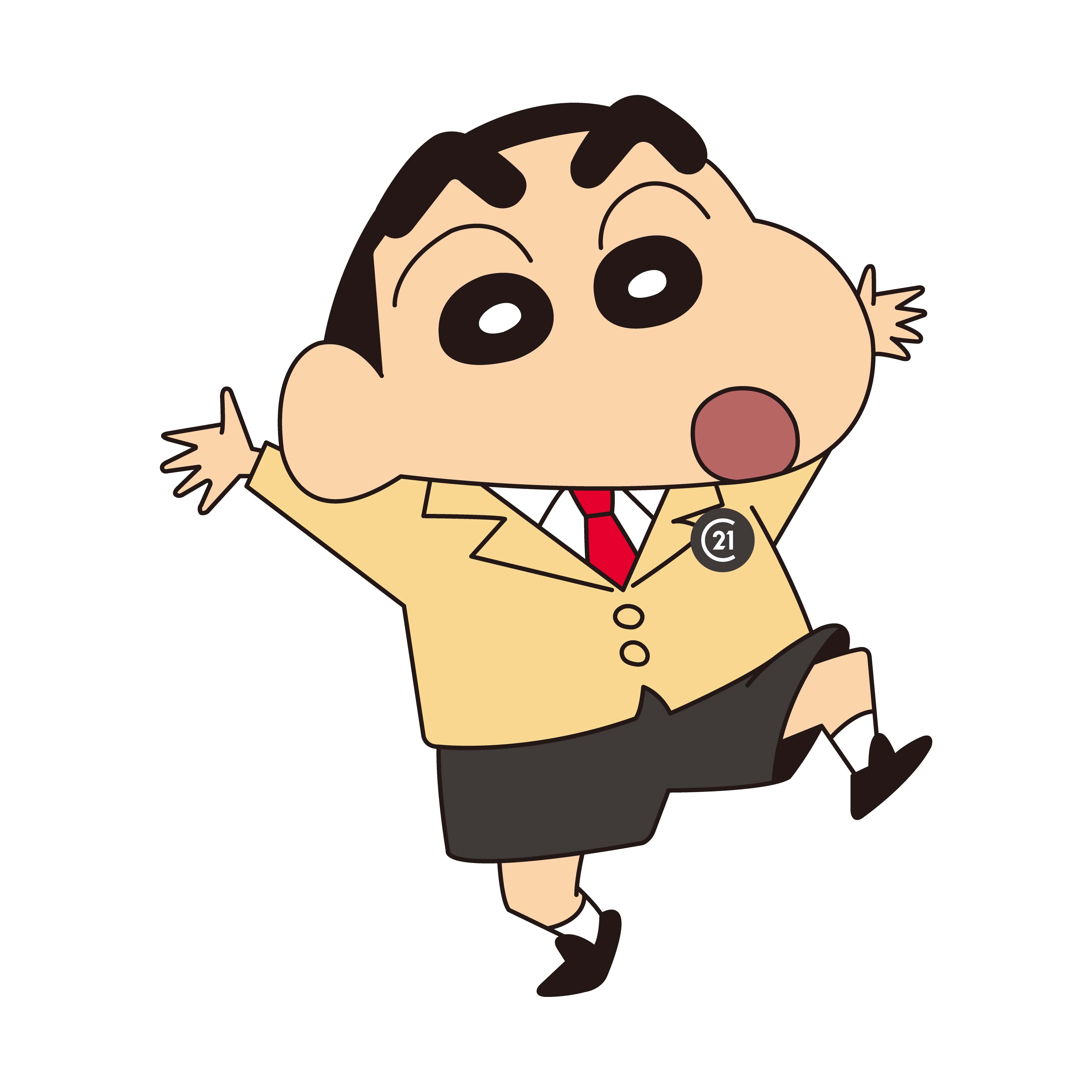 しんちゃん即対応
