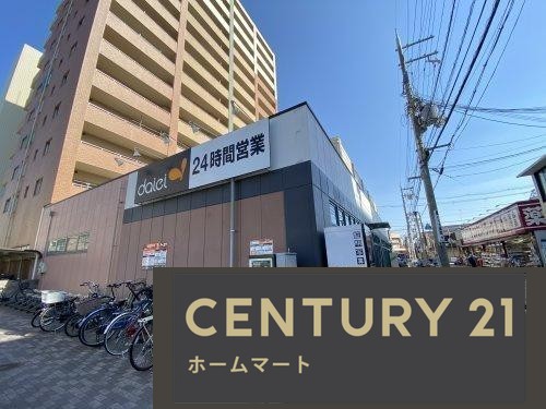 新築戸建 一戸建て上野口町（大和田駅） 3880万円・3980万円の詳細情報 大阪府門真市上野口町 写真11 センチュリー21ホームマート