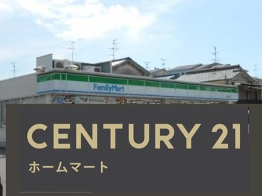 新築戸建 一戸建て上野口町（大和田駅） 3880万円・3980万円の詳細情報 大阪府門真市上野口町 写真15 センチュリー21ホームマート