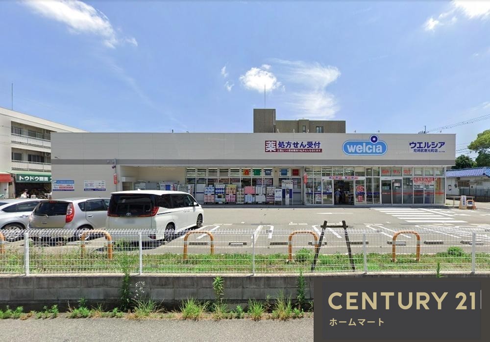 新築戸建 一戸建て常松１（甲東園駅） 4680万円・4780万円の詳細情報 兵庫県尼崎市常松１ 写真22 センチュリー21ホームマート