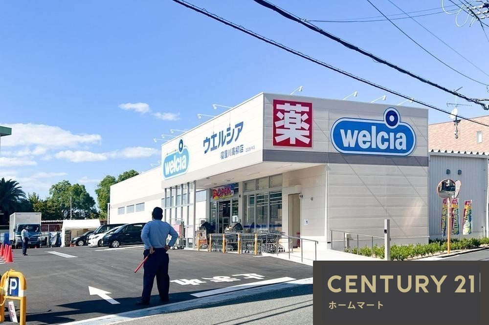 新築戸建 NEW一戸建て高柳２（寝屋川市駅） 3898万円の詳細情報 大阪府寝屋川市高柳２ 写真15 センチュリー21ホームマート