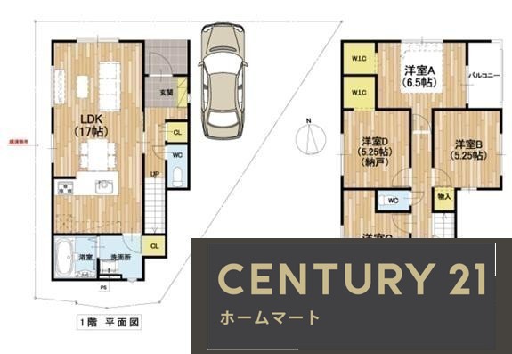 新築戸建 NEW一戸建て高柳２（寝屋川市駅） 3898万円の詳細情報 大阪府寝屋川市高柳２ 写真5 センチュリー21ホームマート
