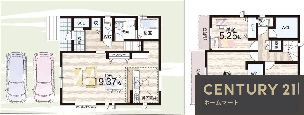 新築戸建 一戸建て大津市坂本 一戸建て 全１７邸の詳細情報 滋賀県大津市坂本８ 写真21 センチュリー21ホームマート