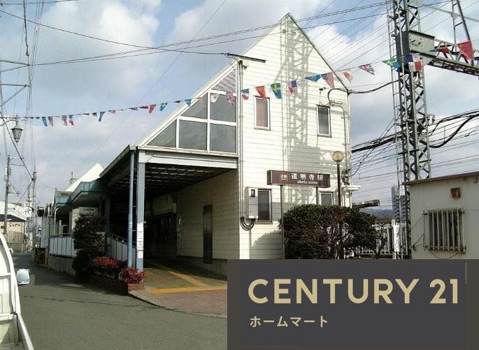 新築戸建 NEW一戸建て藤井寺市道明寺 全１邸 一戸建ての詳細情報 大阪府藤井寺市道明寺４ 写真23 センチュリー21ホームマート