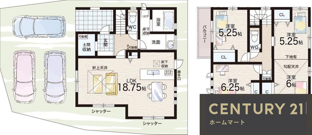新築戸建 一戸建て雄琴５（おごと温泉駅） 3198万円～3890万円の詳細情報 滋賀県大津市雄琴５ 写真14 センチュリー21ホームマート