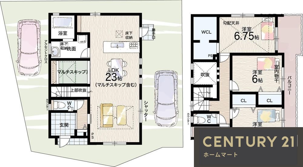 新築戸建 一戸建て雄琴５（おごと温泉駅） 3198万円～3890万円の詳細情報 滋賀県大津市雄琴５ 写真17 センチュリー21ホームマート