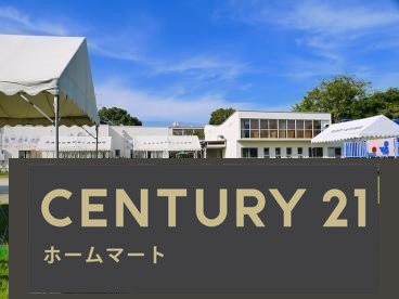 新築戸建 一戸建て押熊町（学研奈良登美ヶ丘駅） 4180万円・4580万円の詳細情報 奈良県奈良市押熊町 写真18 センチュリー21ホームマート
