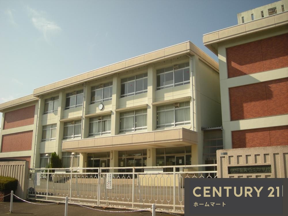 新築戸建 一戸建て押熊町（学研奈良登美ヶ丘駅） 4180万円・4580万円の詳細情報 奈良県奈良市押熊町 写真21 センチュリー21ホームマート