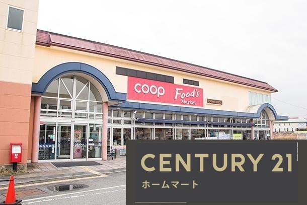 新築戸建 一戸建て押熊町（学研奈良登美ヶ丘駅） 4180万円・4580万円の詳細情報 奈良県奈良市押熊町 写真22 センチュリー21ホームマート