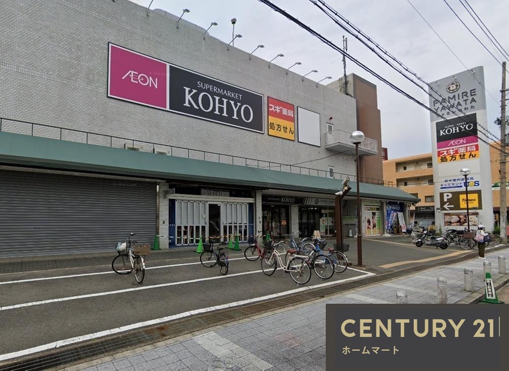新築戸建 NEW一戸建て川口東扇 3380万円の詳細情報 京都府八幡市川口東扇 写真19 センチュリー21ホームマート