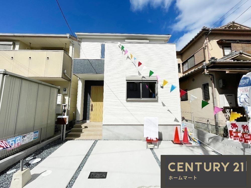 新築戸建 NEW一戸建て槇島町一ノ坪（小倉駅） 3090万円の詳細情報 京都府宇治市槇島町一ノ坪 写真10 センチュリー21ホームマート