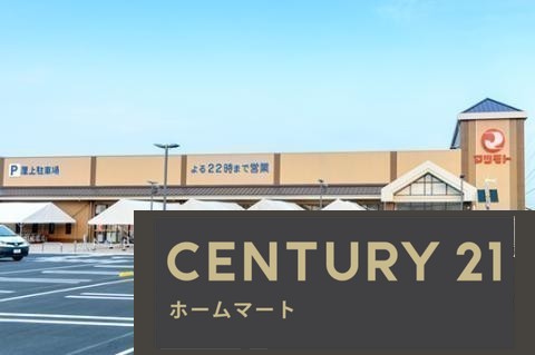 新築戸建 NEW一戸建て槇島町一ノ坪（小倉駅） 3090万円の詳細情報 京都府宇治市槇島町一ノ坪 写真19 センチュリー21ホームマート