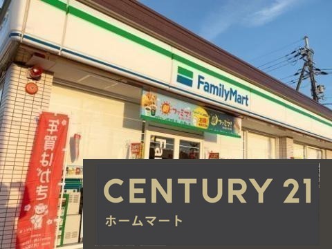 新築戸建 NEW一戸建て槇島町一ノ坪（小倉駅） 3090万円の詳細情報 京都府宇治市槇島町一ノ坪 写真23 センチュリー21ホームマート