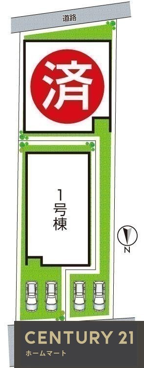 新築戸建 一戸建て東紀寺町３（京終駅） 3880万円の詳細情報 奈良県奈良市東紀寺町３ 写真13 センチュリー21ホームマート