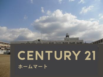 新築戸建 一戸建て東紀寺町３（京終駅） 3880万円の詳細情報 奈良県奈良市東紀寺町３ 写真18 センチュリー21ホームマート