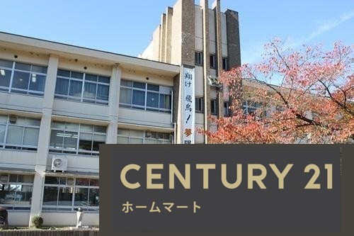 新築戸建 一戸建て東紀寺町３（京終駅） 3880万円の詳細情報 奈良県奈良市東紀寺町３ 写真19 センチュリー21ホームマート