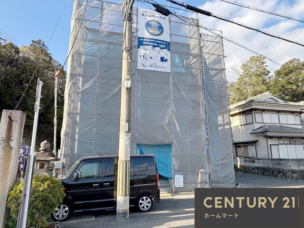 新築戸建 一戸建て八幡台 3480万円の詳細情報 大阪府寝屋川市八幡台 写真4 センチュリー21ホームマート