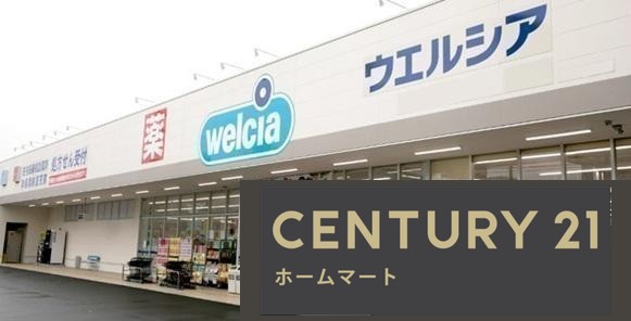 新築戸建 一戸建て池田本町（寝屋川市駅） 3498万円の詳細情報 大阪府寝屋川市池田本町 写真14 センチュリー21ホームマート