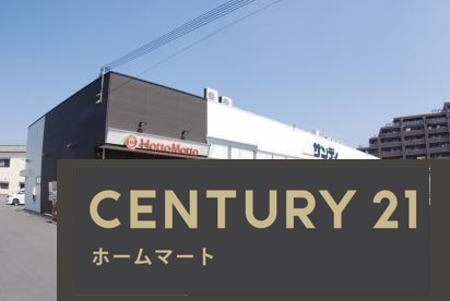 新築戸建 一戸建て池田本町（寝屋川市駅） 3498万円の詳細情報 大阪府寝屋川市池田本町 写真9 センチュリー21ホームマート