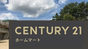 新築戸建 一戸建て香里ケ丘８ 4580万円・4780万円の詳細情報 大阪府枚方市香里ケ丘８ 写真12 センチュリー21ホームマート