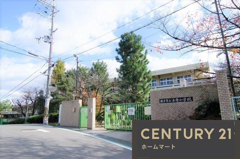 新築戸建 一戸建て香里ケ丘８ 4580万円・4780万円の詳細情報 大阪府枚方市香里ケ丘８ 写真13 センチュリー21ホームマート