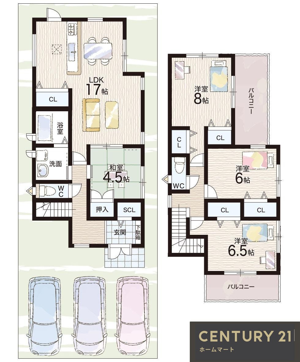 新築戸建 一戸建て香里ケ丘８ 4580万円・4780万円の詳細情報 大阪府枚方市香里ケ丘８ 写真9 センチュリー21ホームマート