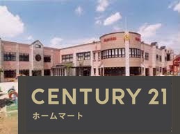 新築戸建 一戸建て枚方市藤阪北町 全１邸 一戸建ての詳細情報 大阪府枚方市藤阪北町 写真22 センチュリー21ホームマート