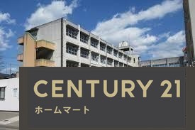 新築戸建 一戸建て枚方市藤阪北町 全１邸 一戸建ての詳細情報 大阪府枚方市藤阪北町 写真23 センチュリー21ホームマート
