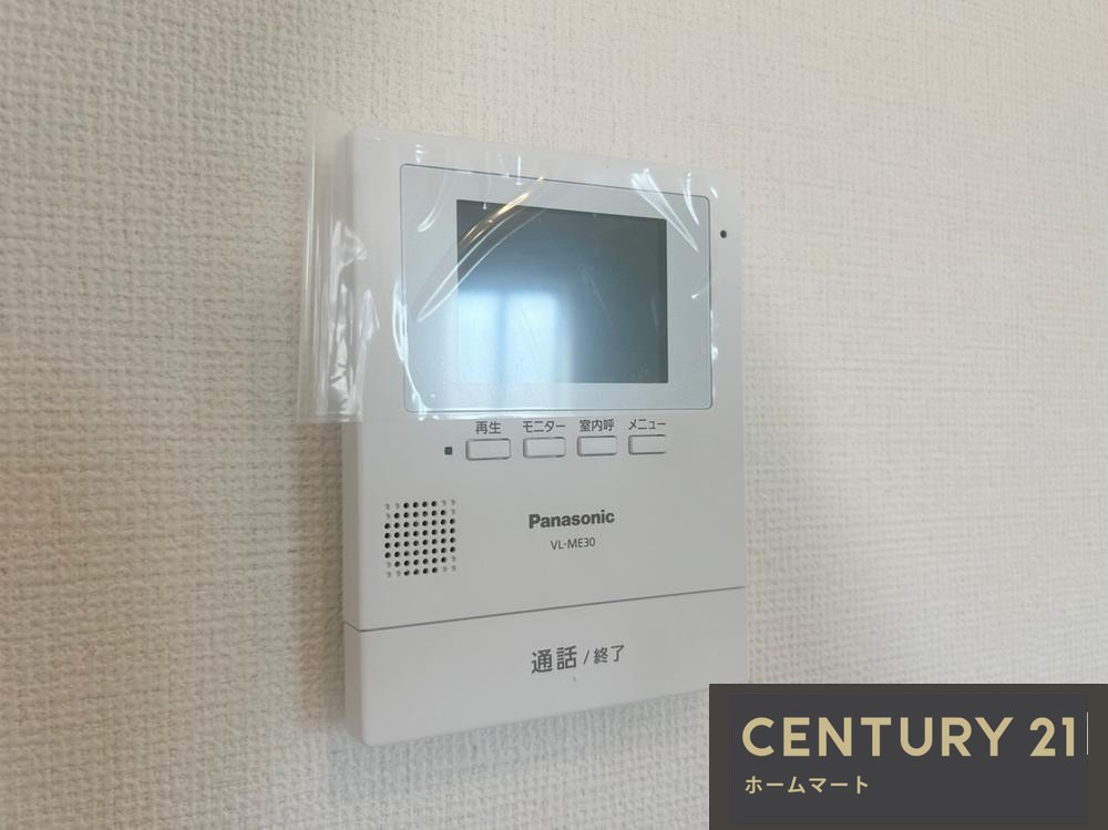 新築戸建 一戸建て高槻市昭和台町 全4邸 一戸建ての詳細情報 大阪府高槻市昭和台町２ 写真16 センチュリー21ホームマート