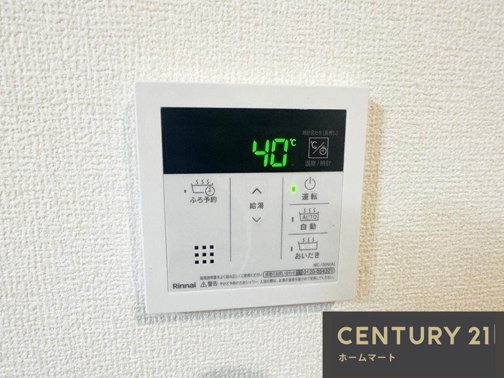 新築戸建 一戸建て大野台５ 3080万円・3280万円の詳細情報 大阪府大阪狭山市大野台５ 写真20 センチュリー21ホームマート