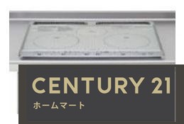新築戸建 NEW一戸建て曽我部町寺長縄手（亀岡駅） 2380万円・2480万円の詳細情報 京都府亀岡市曽我部町寺長縄手 写真17 センチュリー21ホームマート