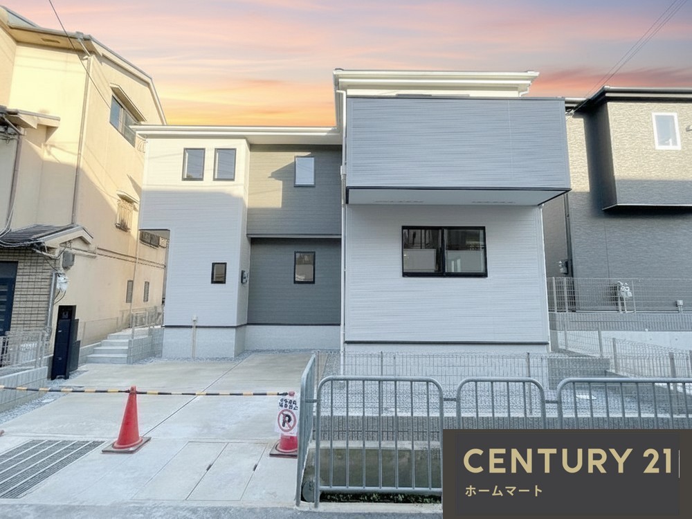 新築戸建 一戸建て高槻市唐崎中 全4区画 一戸建ての詳細情報 大阪府高槻市唐崎中２ 写真2 センチュリー21ホームマート