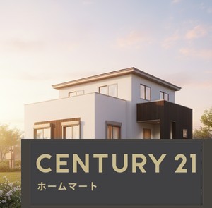 新築戸建 一戸建て高槻市唐崎中 全4区画 一戸建ての詳細情報 大阪府高槻市唐崎中２ 写真20 センチュリー21ホームマート