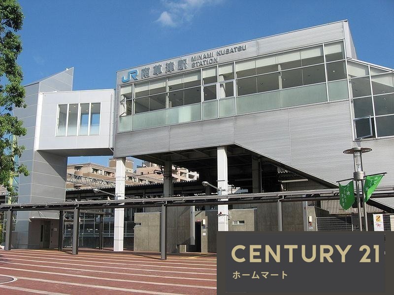 新築戸建 NEW一戸建て矢橋町（南草津駅） 4398万円の詳細情報 滋賀県草津市矢橋町 写真19 センチュリー21ホームマート