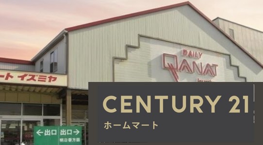 新築戸建 一戸建て大久保町（畝傍御陵前駅） 2580万円～2880万円の詳細情報 奈良県橿原市大久保町 写真22 センチュリー21ホームマート